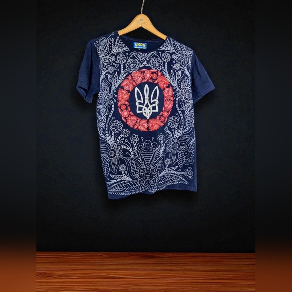 Ukrainian Trident L Navy Blue T-Shirt Made In Ukraine - Picture 1 of 5